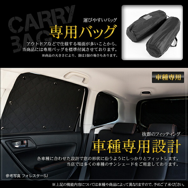 サン疑しさ エルグランド E51構造 Me51 Mne51 E51 Ne51 8枚一揃い 環中泊 アウトドア 社外品位 あした心地好い デリバリー仕分 B Cannes Encheres Com
