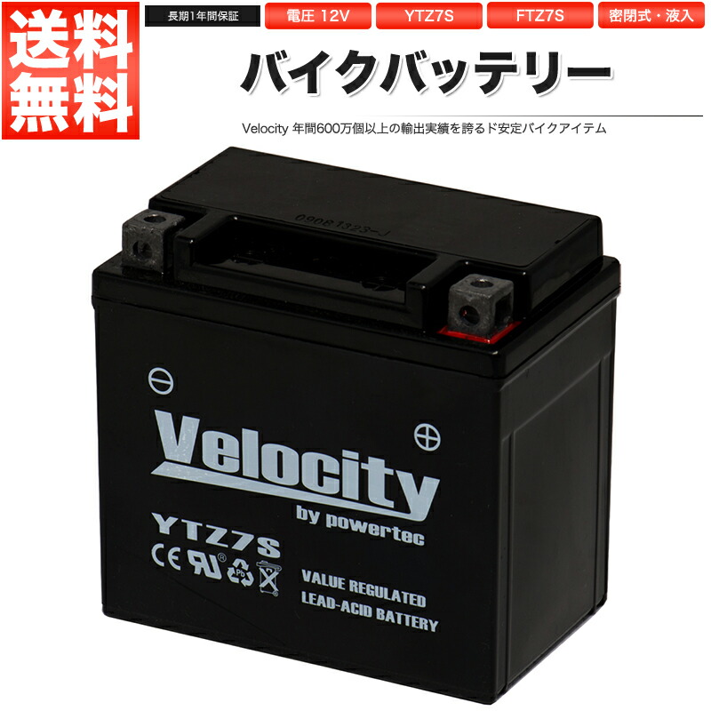 インバーター発電機 エンジン式 セル リコイルスターター 2000W 正弦波 当店在庫してます！