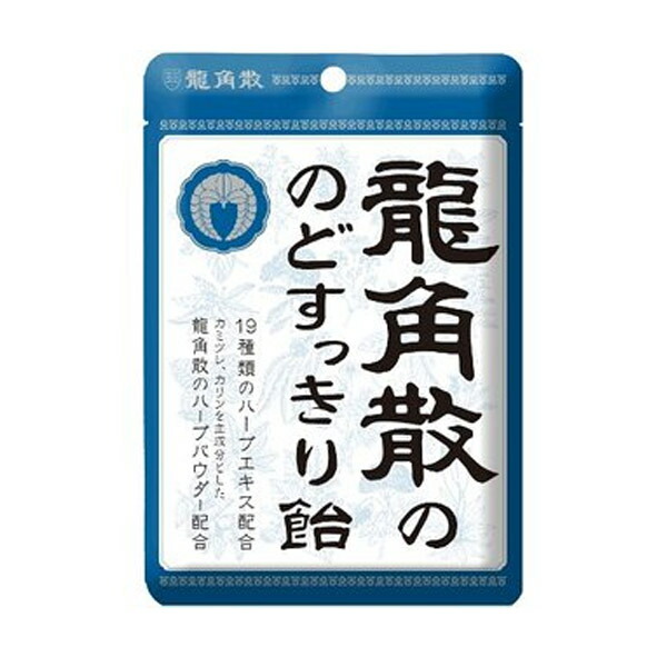 楽天市場】龍角散ののどすっきり飴シークヮーサー袋 88ｇｘ２袋 : ロイヤルネット通販