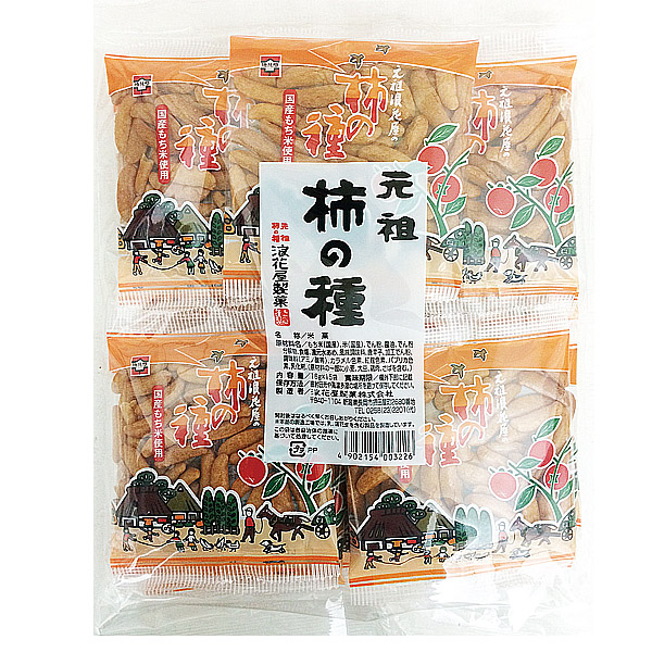 浪花屋製菓 元祖 爆買い 激安単価で 柿の種 16ｇ×15袋入×2袋 袋