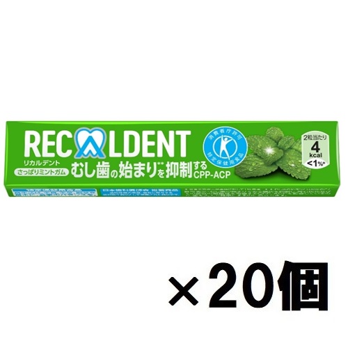 楽天市場】ロッテ キシリトールガム7種アソートボトル 143g 楽天市場】ロッテ キシリトールガム7種アソートボトル 143g