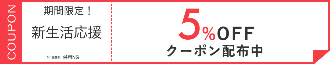 楽天市場】木目すのこ ミニ 40×60×3cm 日本製 74210 オーエ | 風呂