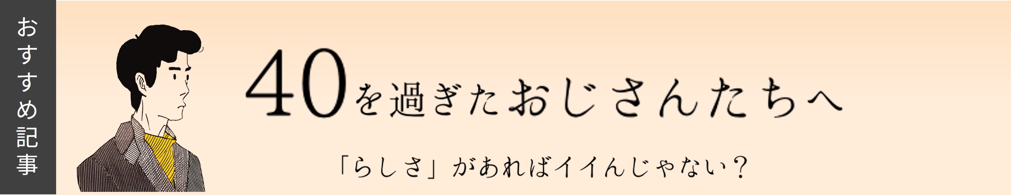 楽天市場】日本製 練り済み 漆喰 20kg 約10畳分 | 部屋 壁 漆喰塗料