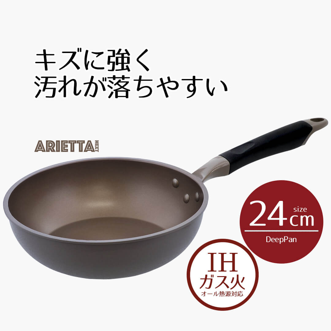  queen　新品 ロイヤルクイーン 小フライパン IH、ガス火対応@ royal queen 新品 ロイヤルクイーン 小フライパン IH ガス火対応