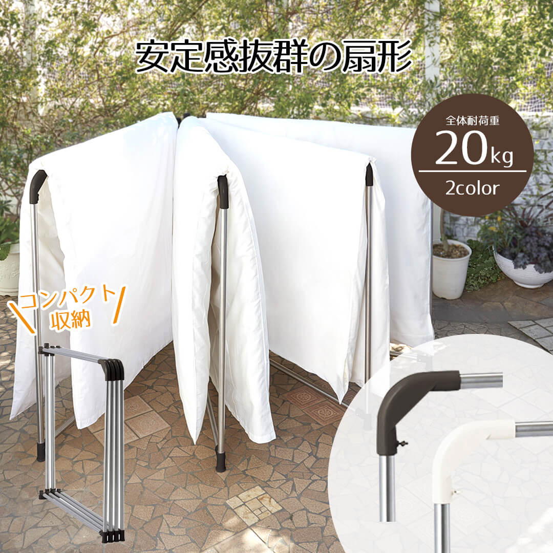 おたんびー b1204.jpg