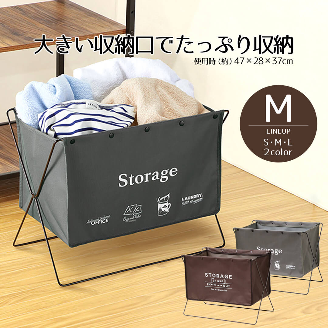 JR PROPO 収納バッグ 長さ130cm 楽天市場】収納ボックス 折りたたみ 布 収納ラック ラック