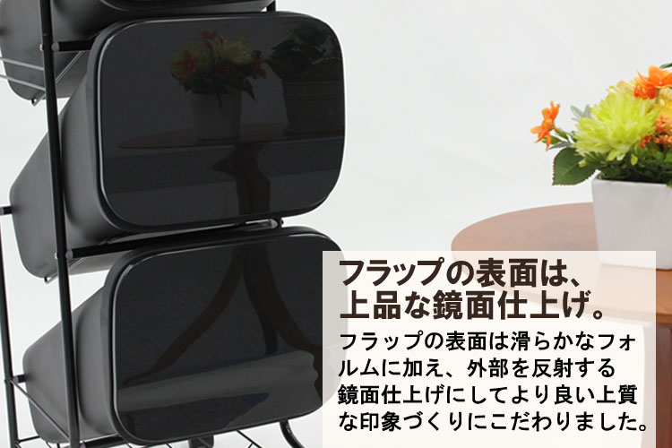 【スムーススタンドダストボックス4Pごみ箱】『おしゃれ隙間ワゴンキャスター付分別フタ付縦型4段白黒ウッド木目メタル人気モダン高級感リビングキッチンスムーススタンドボックス4P』引っ越し新築一人暮らし新生活(B836)