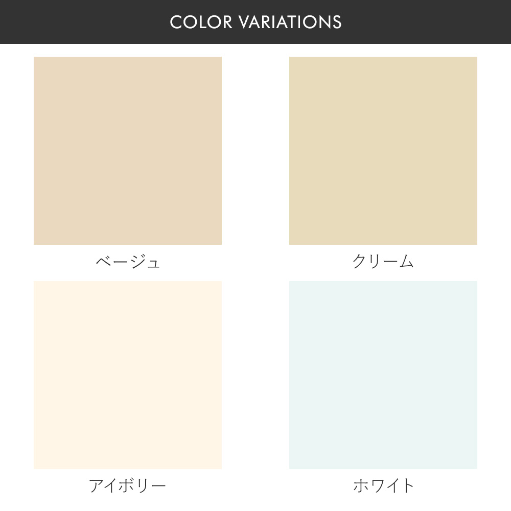 一番の日本正規品 の セルフ 漆喰塗料しっくい 部屋 塗料 ペイント 漆喰壁 リノベーション kg しっくい 練り漆喰 約4畳分 コンクリート ペイント 壁紙 コンクリート セール開催中 カラー Enicy 屋根用塗料 塗り壁 壁材 Diy 屋根 約8平米 周年記念 外壁