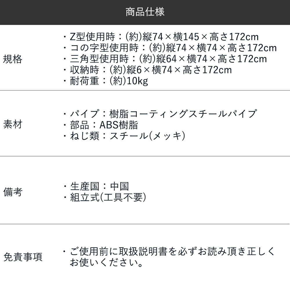 Seal限定商品 セキスイ ランドリースタンド W 部屋干し おしゃれ 室内物干し コンパクト 折りたたみ スタンド 物干し ラック 室内 収納 ハンガーラック 2段 室内干し 洗濯干し 物干しスタンド 洗濯物干し 物干し台 ランドリー ランドリーラック 洗濯 洗面所 屋内物干し