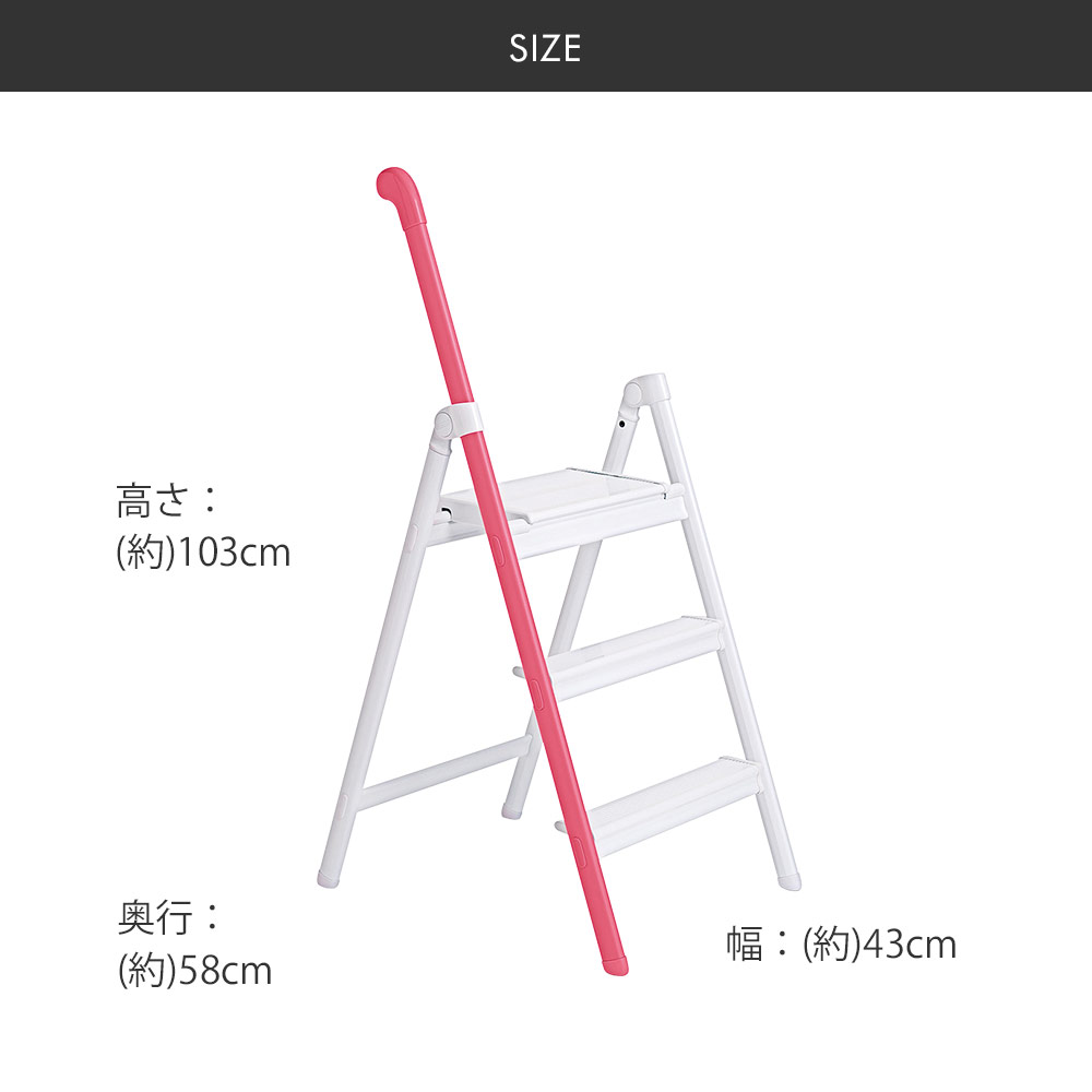 ハンドルステップ ハンドル付きで安全 収納できるお洒落なハシゴ コンパクト花 ガーデン Diy Diy 工具 おしゃれ アルミ かわいい 踏み台 折りたたみ 脚立 3段 スツール 三段 持ち運び 軽量 スリム ステップ ステップ台 Diy 踏台 はしご 梯子 ステップチェア 高所 掃除 ハンドルステップ ハンドル付きで安全 収納できるお洒落なハシゴ コンパクト花 ガーデン Diy Diy 工具 おしゃれ アルミ かわいい 踏み台 折りたたみ 脚立 3段 スツール 三段 持ち運び 軽量 スリム ステップ ステップ台 Diy 踏台 はしご 梯子 ステップチェア 高所 掃除