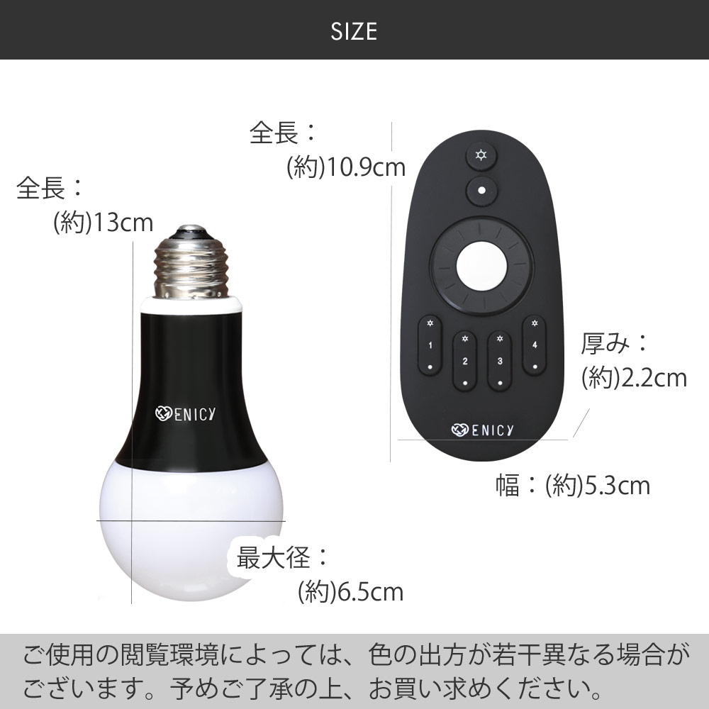 シーリングスポットライト 間接照明 日常を優しく照らす Led電球4個と専用リモコン付き 専用リモコン付き Led電球 ライト 調光調色ができる Led Led 調光 と 照明器具 シーリングライト 6畳 間接照明 スポットライト 照明 ダイニング 4 5畳 Led電球4個 インテリア 4灯