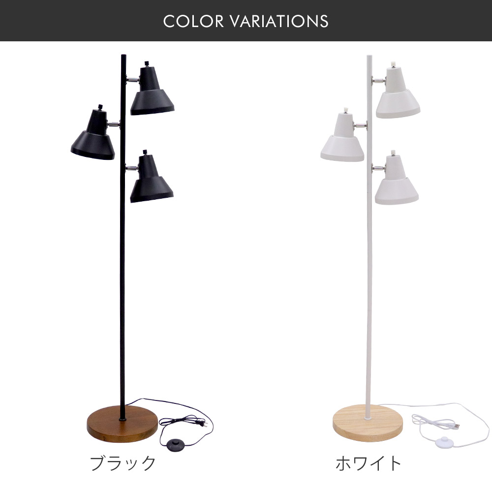 フロアライト 3灯 おしゃれ 家電 フロア 間接照明 スタンド アラジン ライト トースター 北欧 スタンドライト Led 照明器具 インテリア Ledライト スポットライト フロアスタンド フロアスタンドライト スタンド照明 間接 照明 ベッドライト 室内照明 フロアーライト フロアライト 3灯 おしゃれ 家電 フロア 間接照明 スタンド アラジン ライト トースター 北欧 スタンドライト Led 照明器具 インテリア Ledライト スポットライト フロアスタンド フロアスタンドライト スタンド照明 間接 照明 ベッドライト 室内照明 フロアーライト