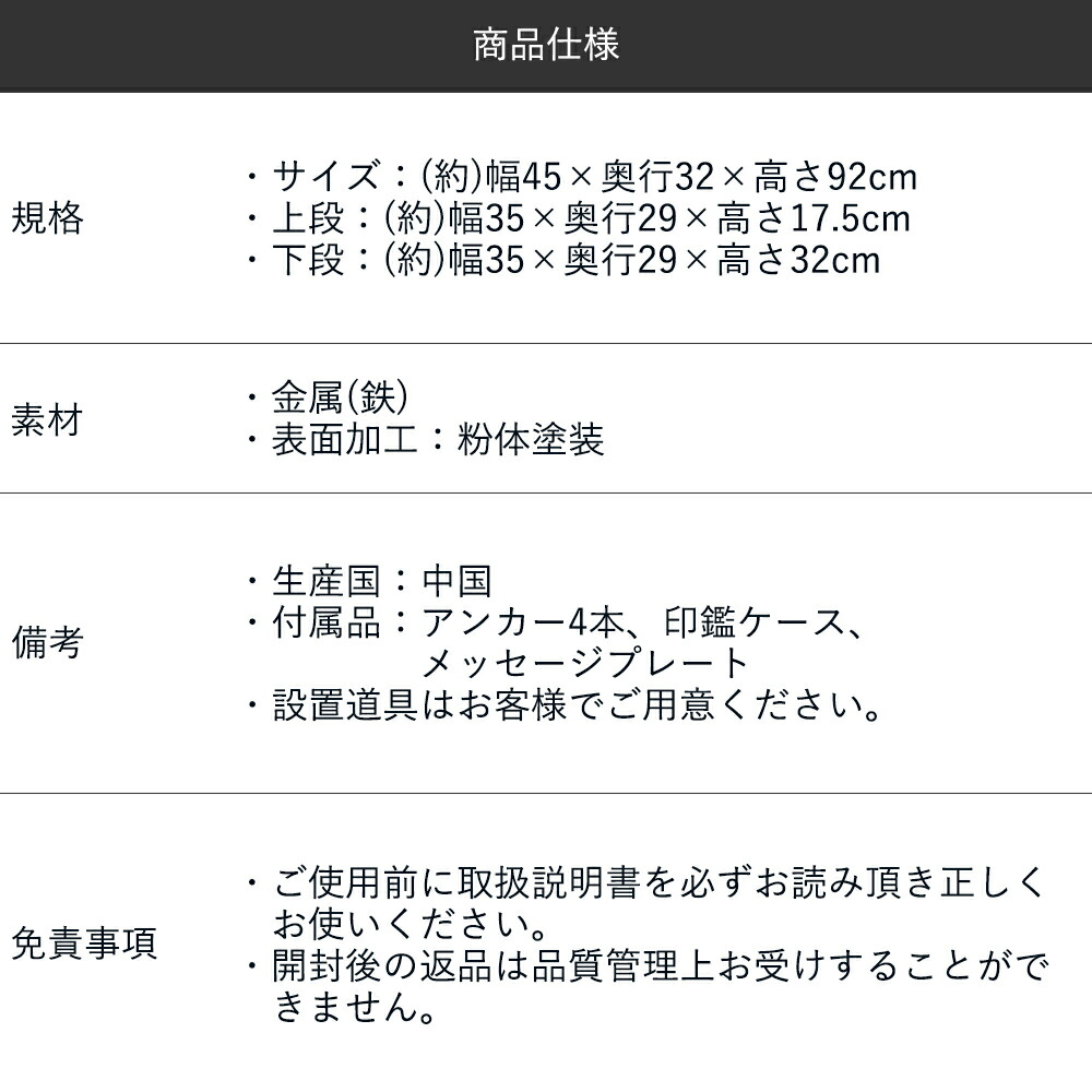 国内正規品優先配送 Nevlle 郵便ポスト ポスト 戸建 スタンドタイプ 宅配ボックス付きポスト ポスト スタンドポスト 大きめ 郵便受け が一体になったお洒落な 宅配ボックス ガーデンポスト かわいい おしゃれ 新聞受け スタンド 宅配ボックス 宅配ポスト 屋外 大容量