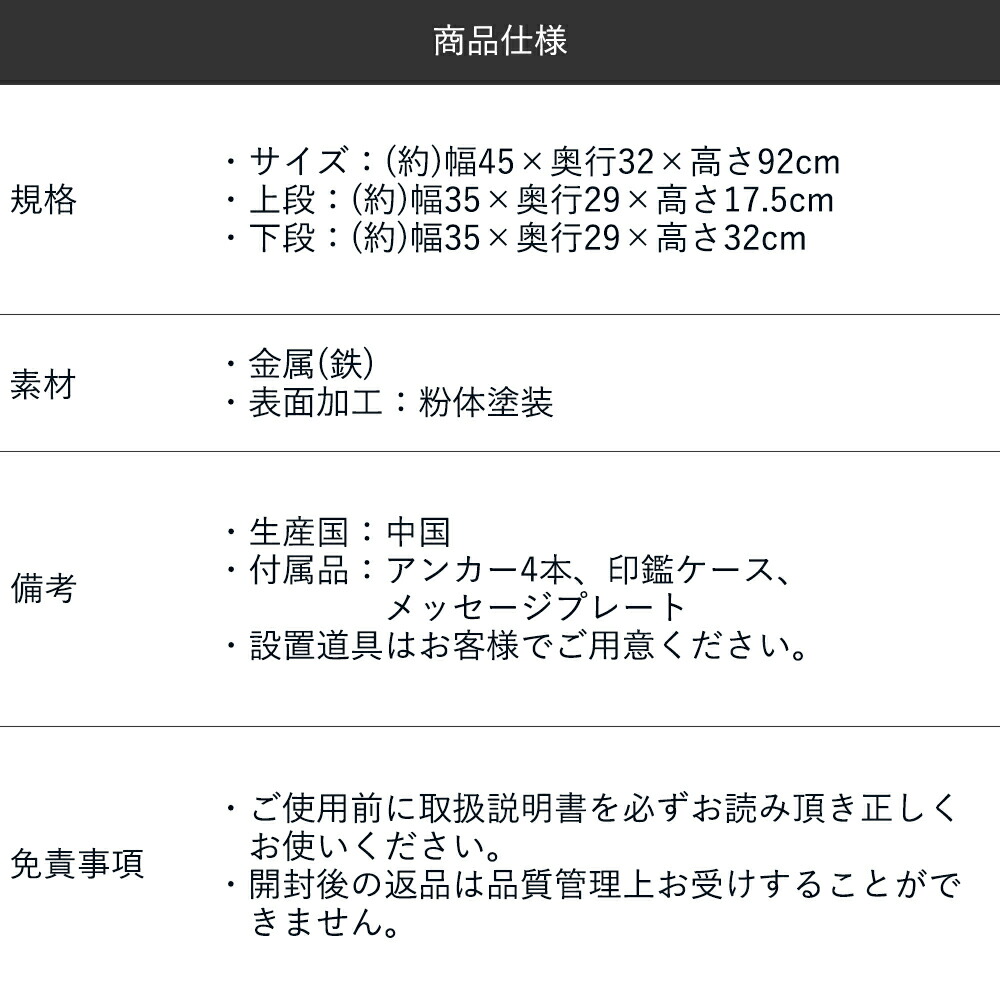 国内正規品優先配送 Nevlle 郵便ポスト ポスト 戸建 スタンドタイプ 宅配ボックス付きポスト ポスト スタンドポスト 大きめ 郵便受け が一体になったお洒落な 宅配ボックス ガーデンポスト かわいい おしゃれ 新聞受け スタンド 宅配ボックス 宅配ポスト 屋外 大容量 国内正規品優先配送 Nevlle 郵便ポスト ポスト 戸建 スタンドタイプ 宅配ボックス付きポスト ポスト スタンドポスト 大きめ 郵便受け が一体になったお洒落な 宅配ボックス ガーデンポスト かわいい おしゃれ 新聞受け スタンド 宅配ボックス 宅配ポスト 屋外 大容量