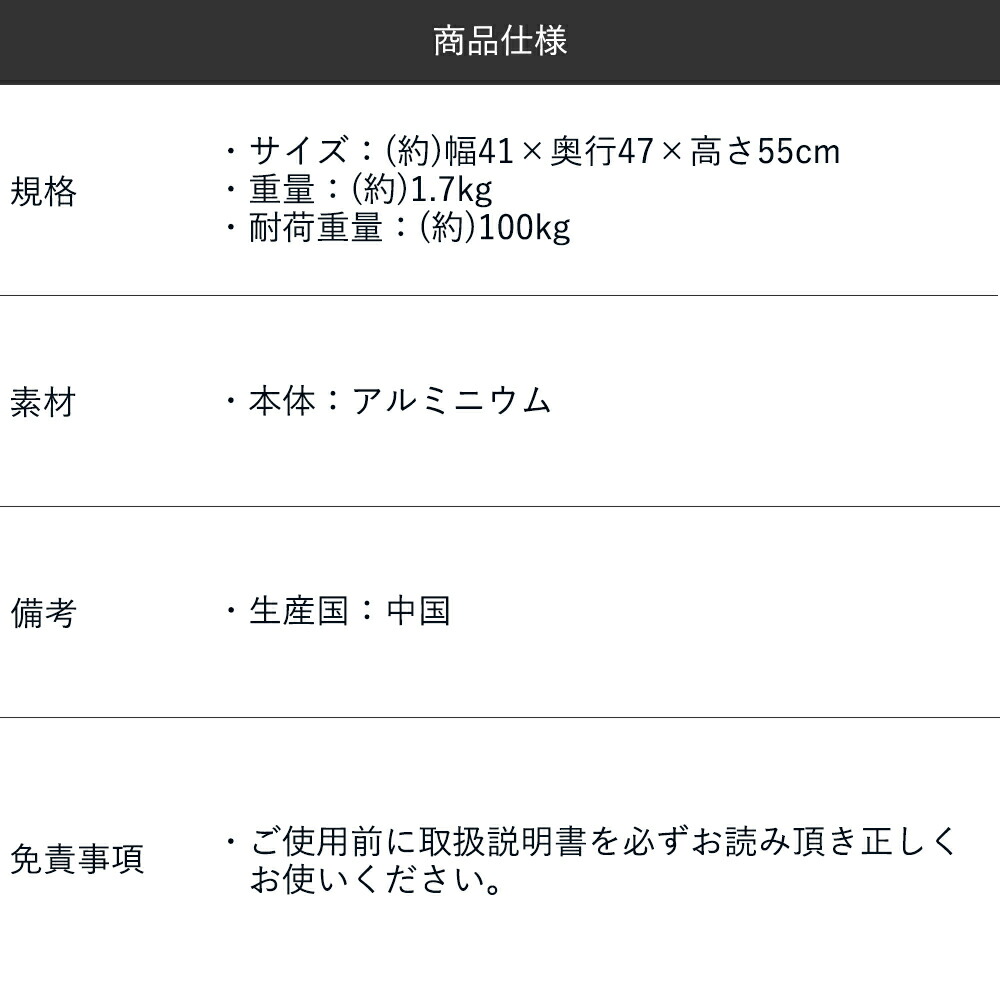 SALE／10%OFF ステップスツール 2段 おしゃれ 脚立 踏み台 木目調 木目 折りたたみ スツール 掃除 軽量 折り畳み ステップチェア  ステップ台 ステップ 踏台 折りたたみ脚立 アルミ 持ち運び 室内 折り畳みステップ 木目柄 迷彩 植物 置き アルミステップ フォールディング ...