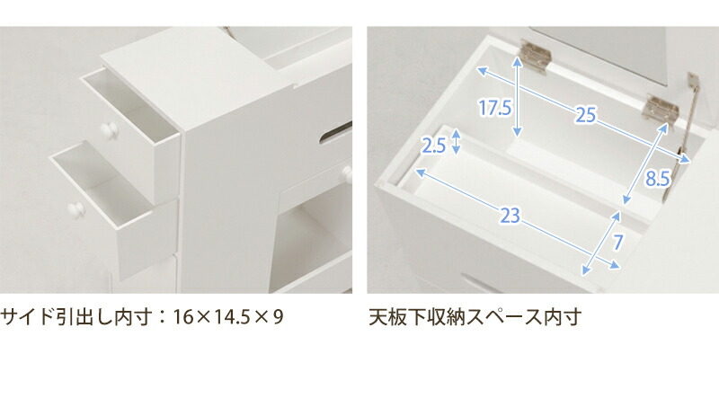 it-304_イメージ_9