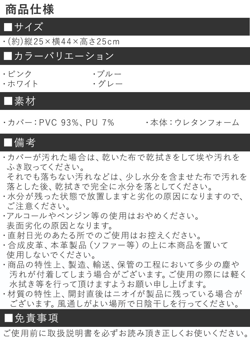 即発送可能 キッズブロック 長方形 4個セット キッズコーナー ブロック クッション フロアマット 赤ちゃん フロアーマット マット ベビーマット こども プレイマット キッズスペース 子供 床 ベビー キッズ 子供部屋 インテリア ブロッククッション プレイルーム