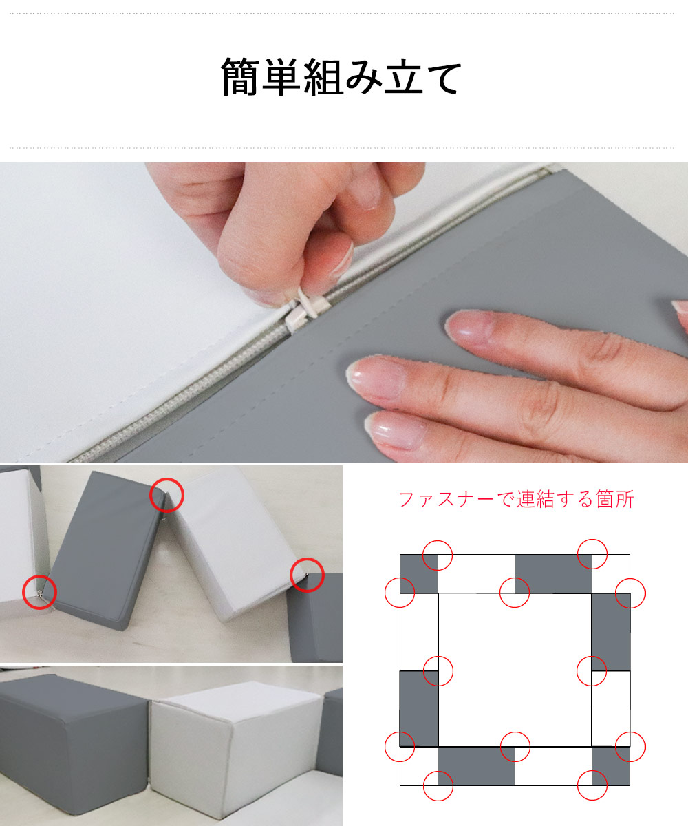 Aセット 140 140cm クッション ブロック 140 140cm 傷防止 プレイマット 大切なお子様へベビーベッドを卒業したら マット 赤ちゃん フロアーマット キッズブロック キッズコーナー キッズスペース キッズコーナーを クッションマット プレイマット ベビー プレイルーム Aセット 140 140cm クッション ブロック 140 140cm 傷防止 プレイマット 大切なお子様へベビーベッドを卒業したら マット 赤ちゃん フロアーマット キッズブロック キッズコーナー キッズスペース キッズコーナーを クッションマット プレイマット ベビー プレイルーム