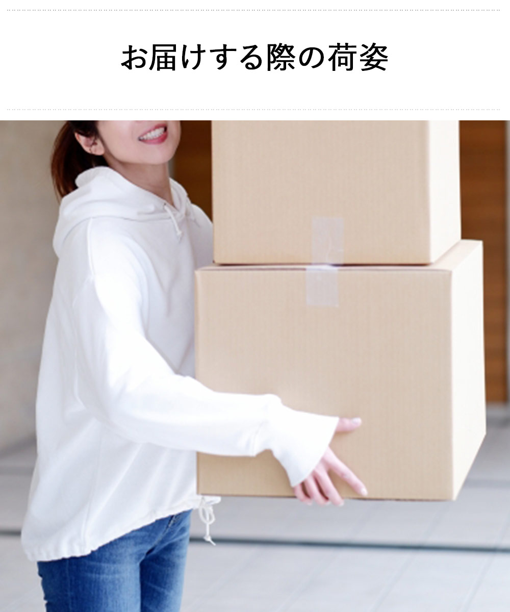 キッズブロックFセット201cm×201cm