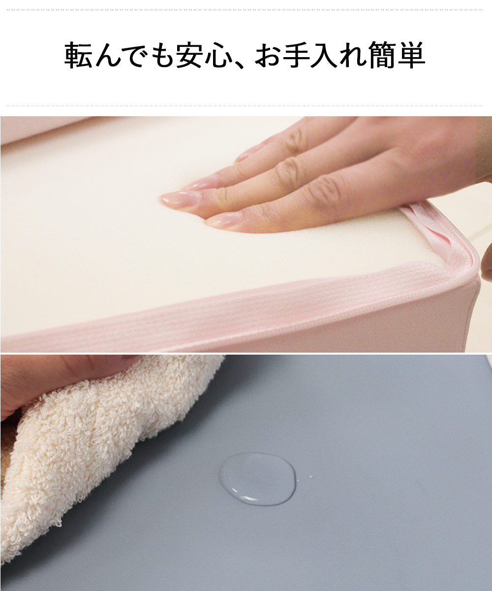 キッズブロックFセット201cm×201cm