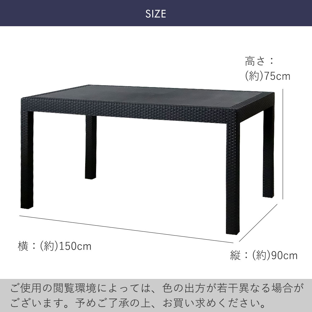 ガーデンテーブル90 150cm チェア4脚 パラソルセットla Tan フロアシート Diy 庭 屋外 ガーデンチェア テーブル ガーデン 生活雑貨 セット 椅子 イス パラソル付き テーブルセット テラス バルコニー ガーデンセット ガーデンファニチャー 屋外家具 チェア チェアー ガーデンテーブル90 150cm チェア4脚 パラソルセットla Tan フロアシート Diy 庭 屋外 ガーデンチェア テーブル ガーデン 生活雑貨 セット 椅子 イス パラソル付き テーブルセット テラス バルコニー ガーデンセット ガーデンファニチャー 屋外家具 チェア チェアー