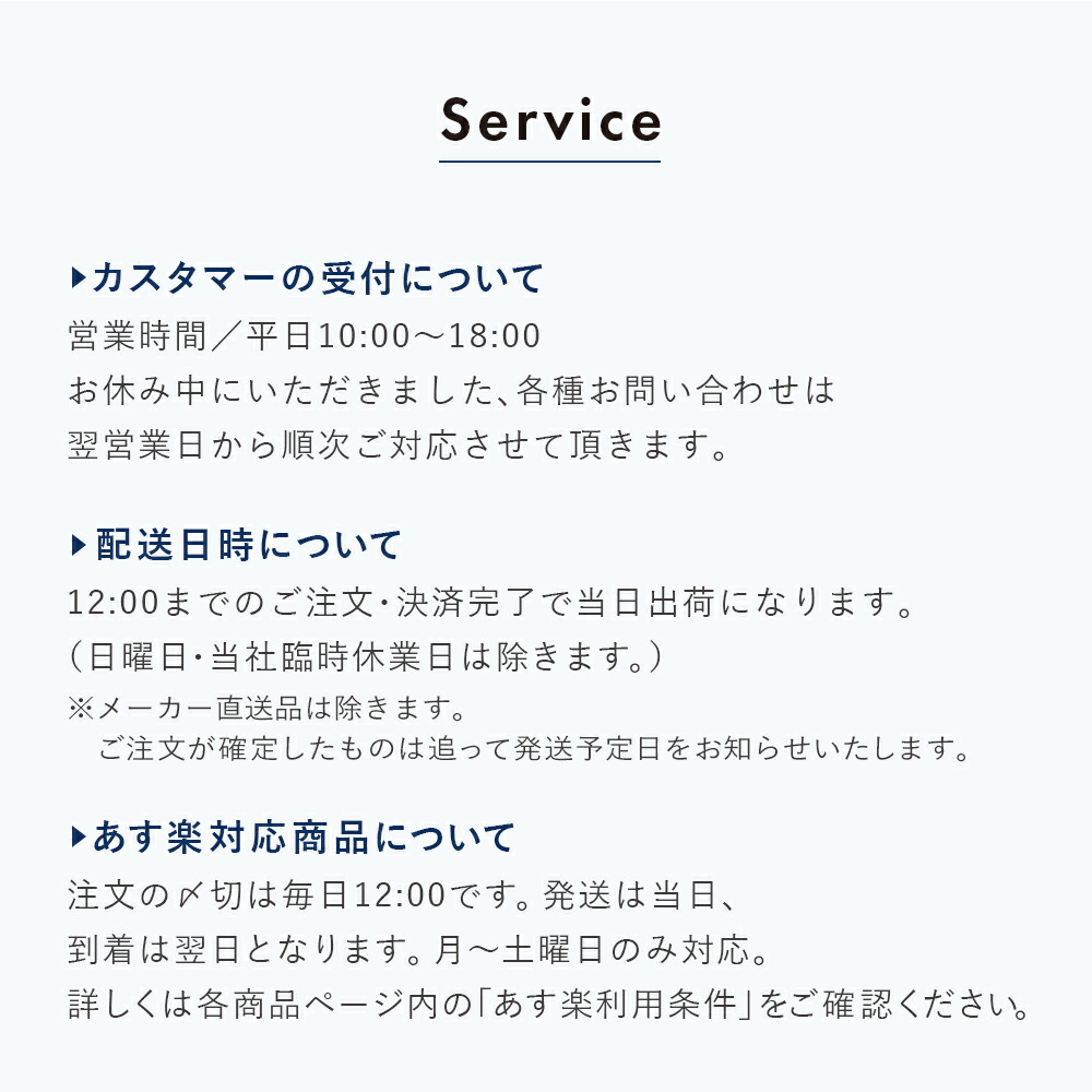 腰痛対策クッション骨盤矯正_15