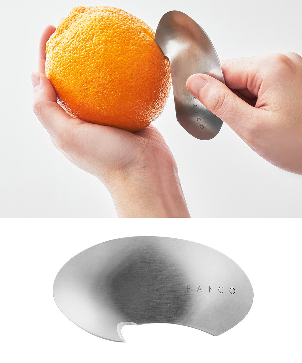 ｅａトｃｏ Muku おしゃれ アボカドカッター イイトコ オールステンレス キッチングッズ キッチンツール キッチン小物 キッチン用品 キッチン雑貨 シンプル ステンレス フードカッター プレゼント ヨシカワ 便利グッズ 新築祝い 日本製 時短 皮むき 皮むき器 調理器具