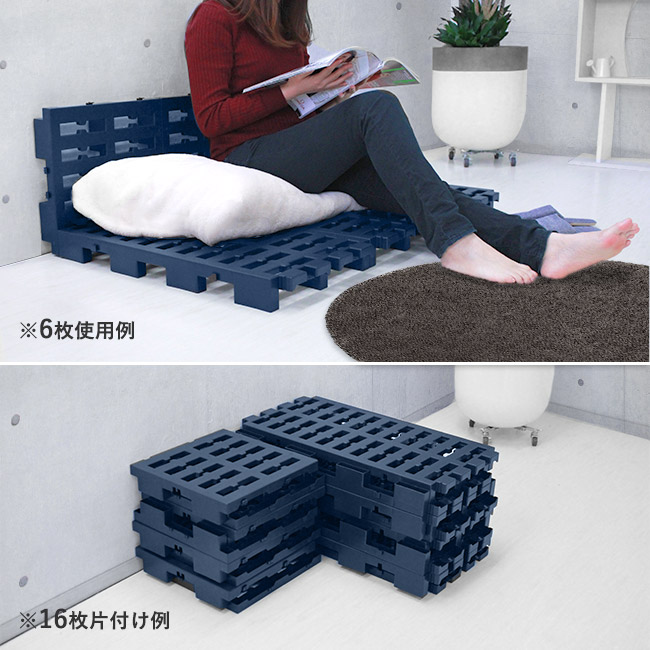 ジョイント式 パレットベッド ダブル ネイビー すのこベッド パレット ベッド すのこ プラスチック Diy スノコ 湿気 ダブルベッド 軽量 ベット ローベッド ベッドフレーム ソファ 低いベッド 押入れ クローゼット 布団収納 布団 収納 プラすのこ 湿気対策 ローソファ