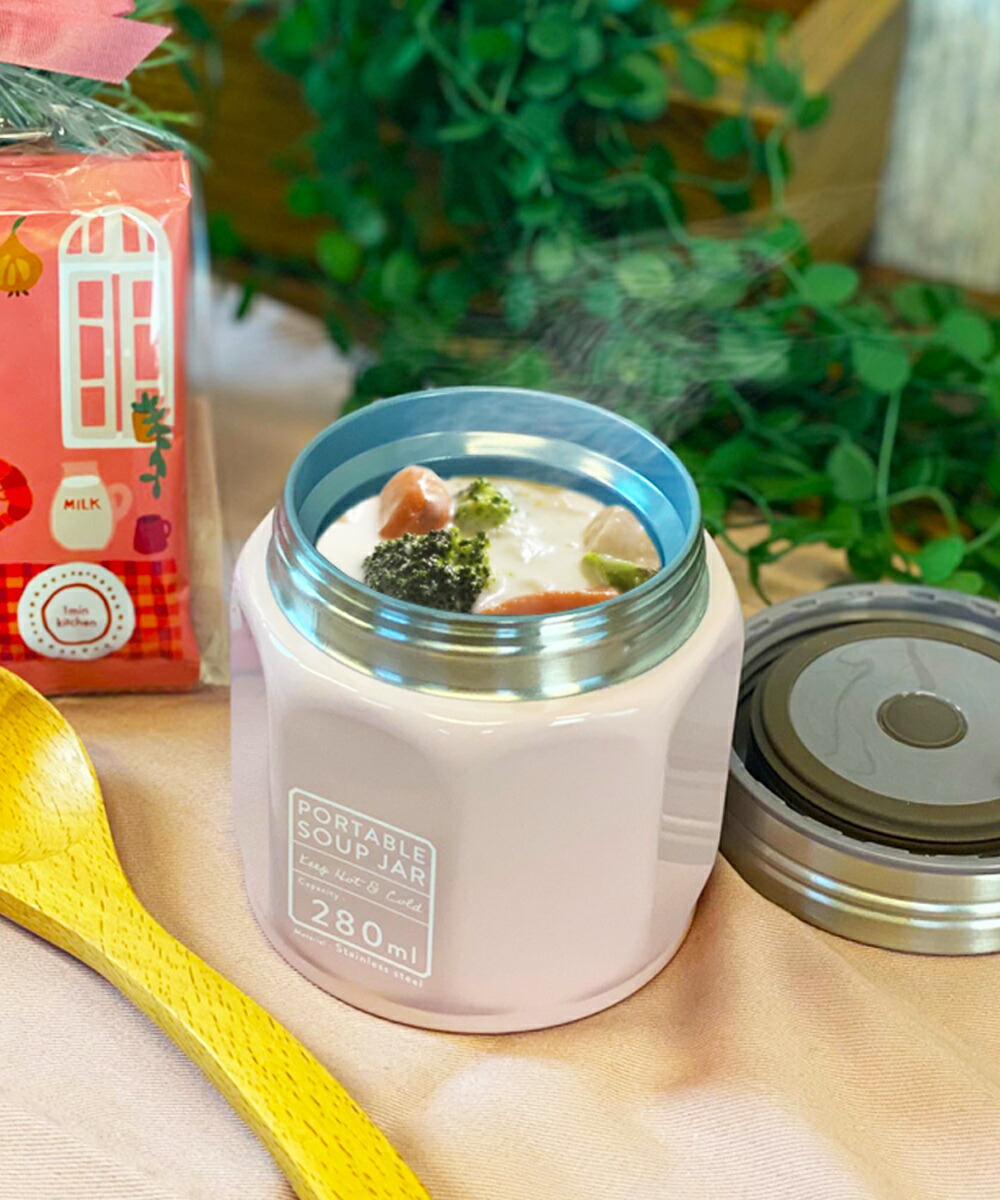 スープジャー と マグボトル のセット ランチジャー 保温 保冷 スープポット スープコンテナー ランチボックス コンパクト シンプル おしゃれ かわいい スープ ジャー ステンレスマグ 新生活 ギフト 実用的 Crunchusers Com