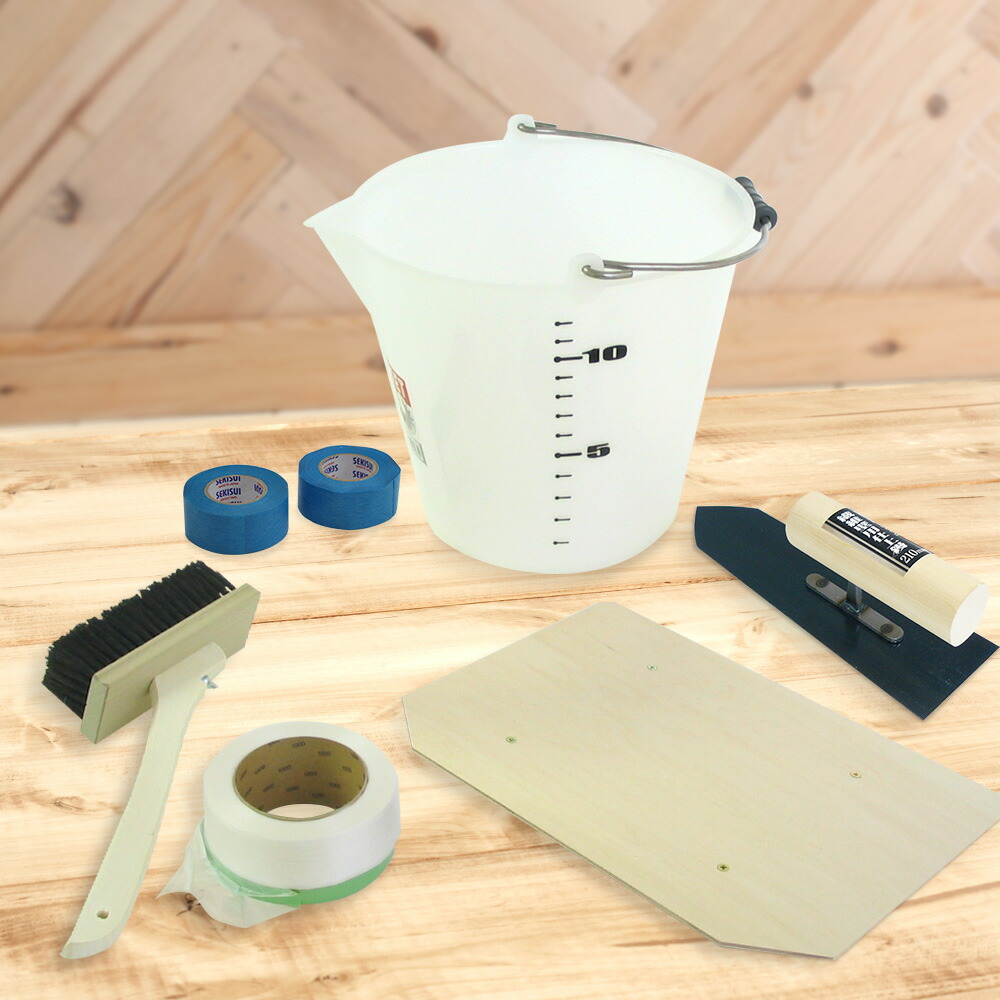 楽天市場 壁塗り用 左官セット 部屋 壁 バケツ Diy 工具 塗装 塗り壁 コテ板 一丁剃毛 マスキングテープ マスキングシート 施工用品 こて 新生活 左官道具 左官 コテ 刷毛 左官コテ ハケ はけ ポリバケツ 道具 セット マスキング テープ シート リフォーム ロイヤル