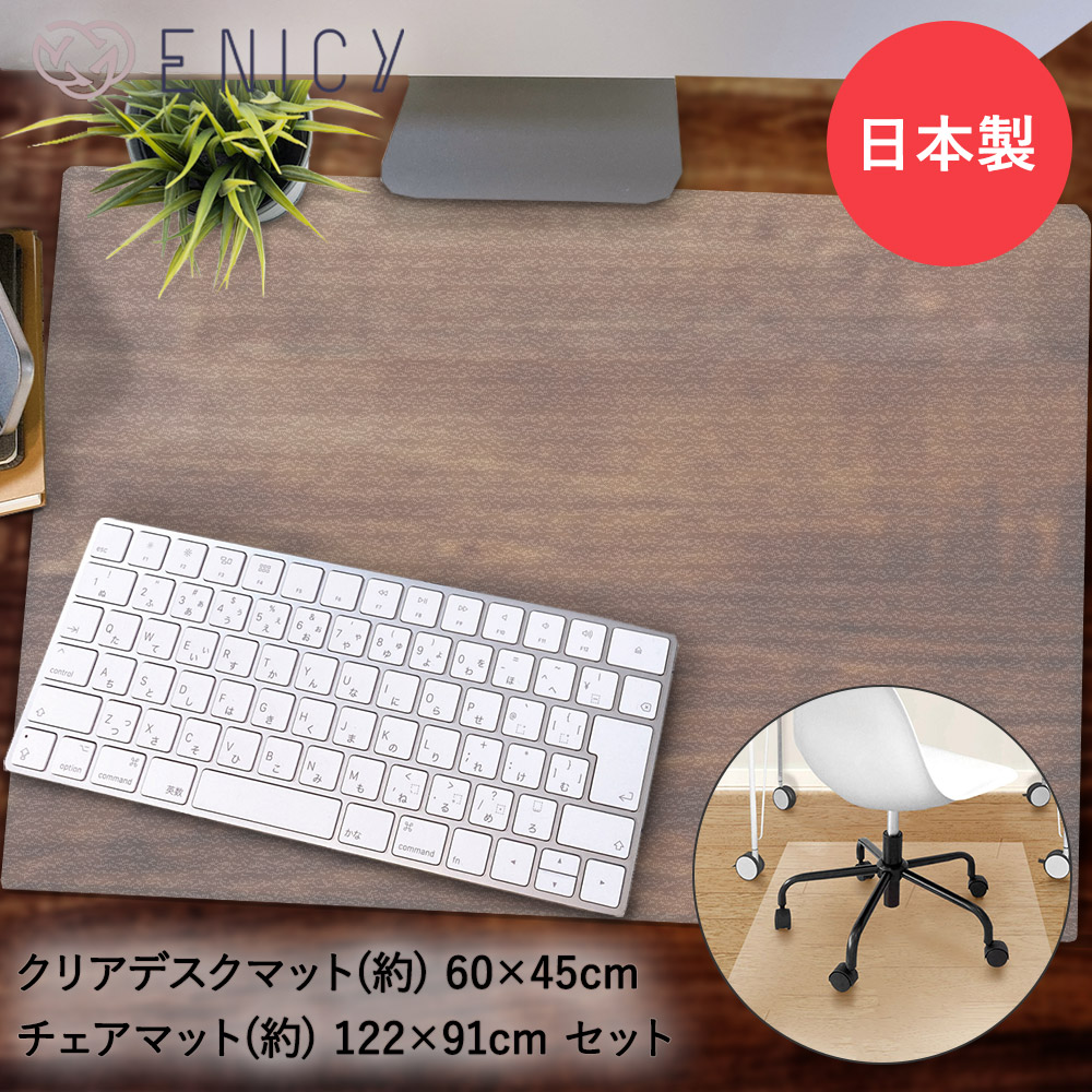 楽天市場】【 エントリーでポイント最大14倍 12/6(土)00:00〜12/9(火