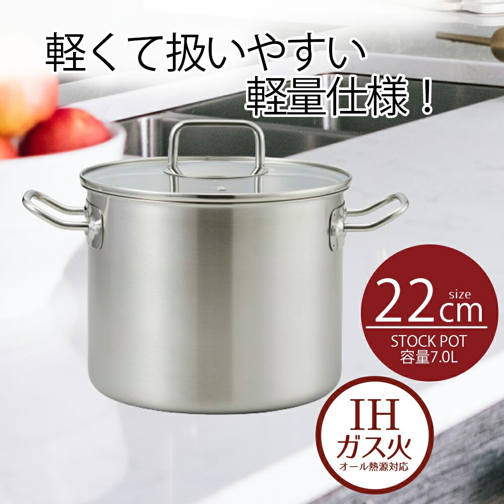 ・柳海剛　ポット　高さ27.5cm か4-1106① トコウ 柳海剛 ポット 高さ27.5cm か4-1106① トコウ - メルカリ