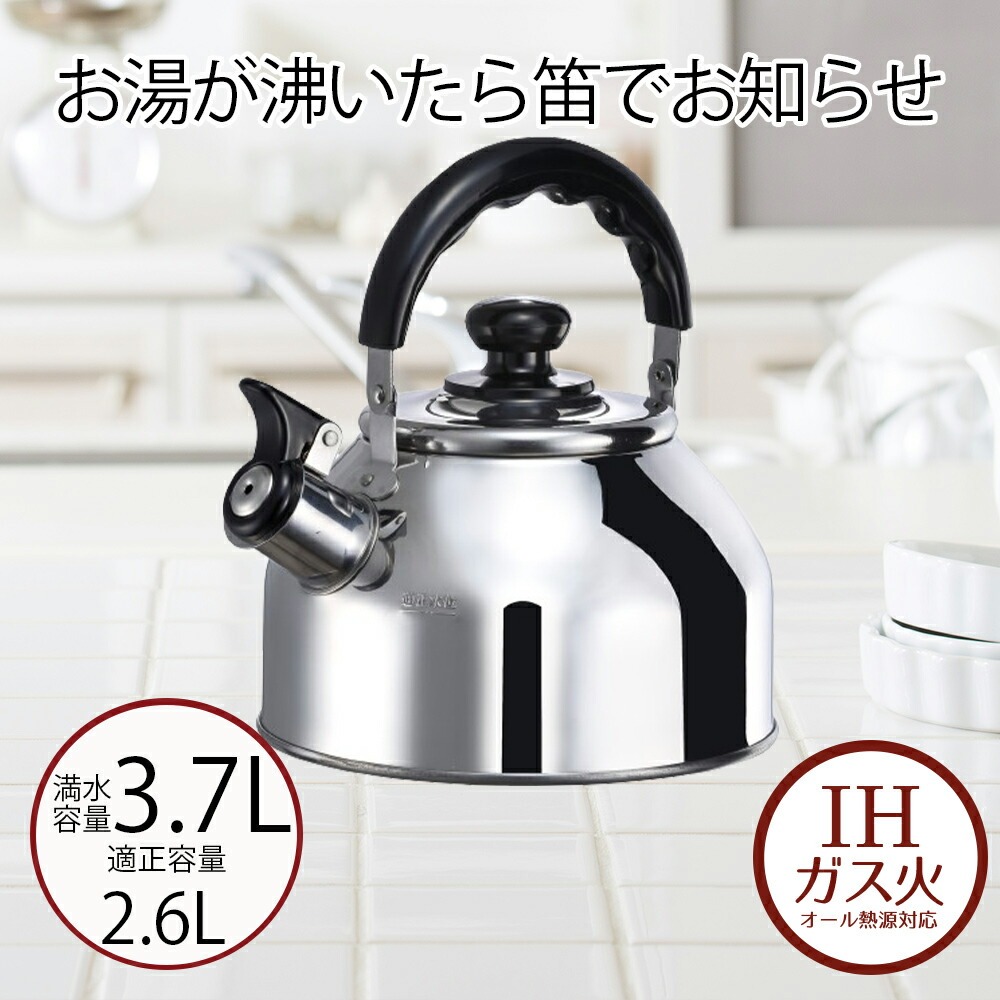 楽天市場】【 エントリーでポイント最大14倍 12/4(木)20:00〜12/11(木