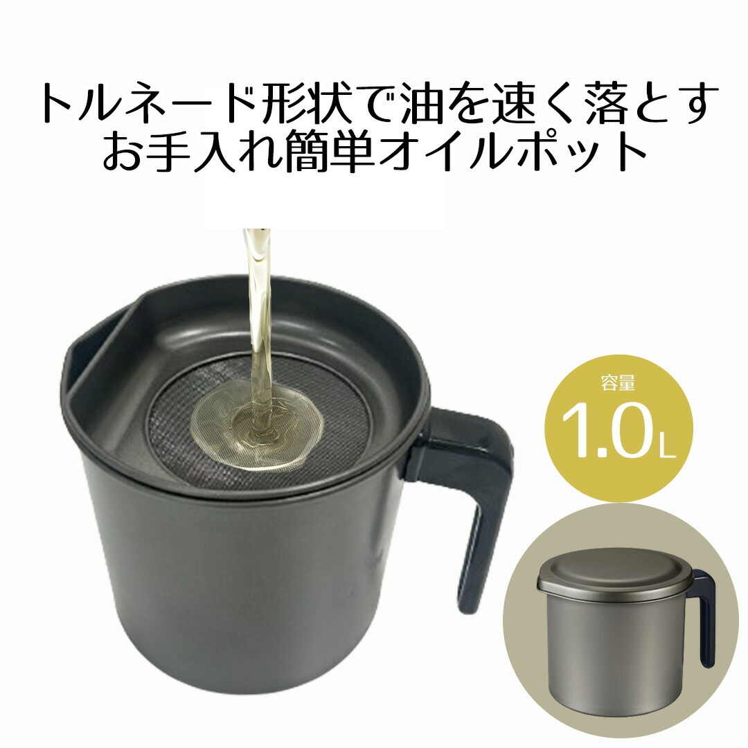 楽天市場】【 ポイント20倍 1/15(木)00:00〜1/16(金)01:59まで