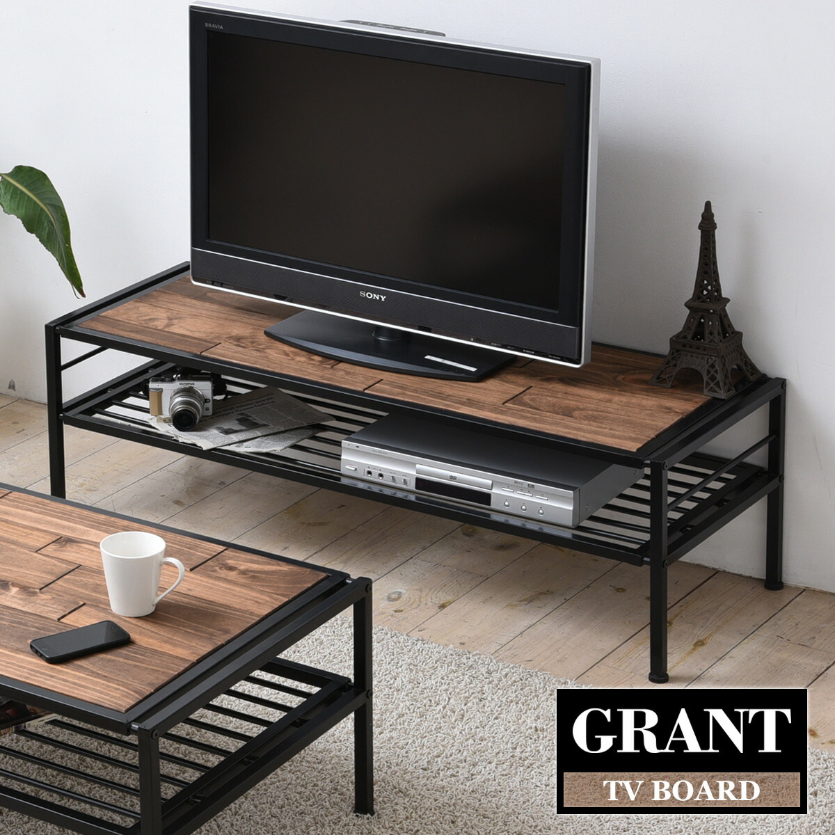 天然木 テレビ台 ローボード テレビボード 1cm おしゃれ 1 アイアン 木製 インダストリアル マガジンラック 北欧 Avボード 棚 家具 収納家具 モダン スタイリッシュ リビング リビングボード 収納 西海岸 新生活 引っ越し 新居 一人暮らし ローテーブル インテリア