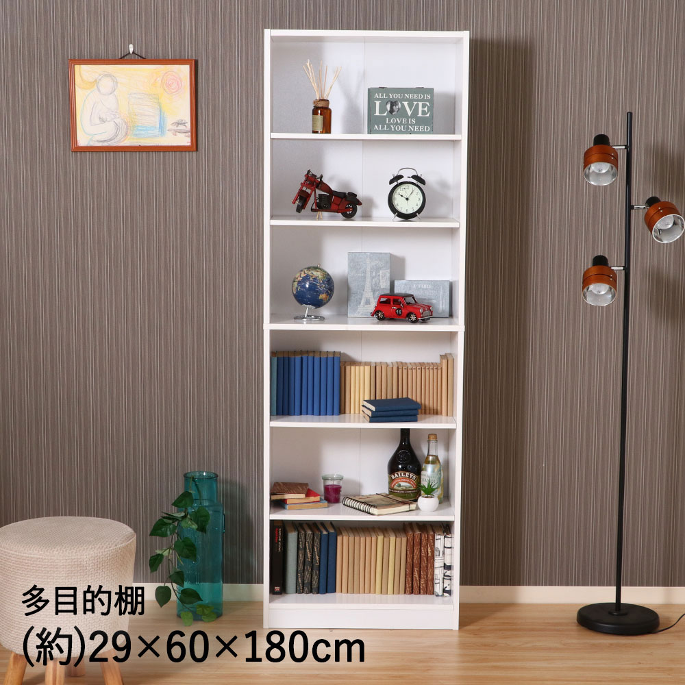 多目的棚 高さ180cm幅60cm奥行き29cm ナチュラル　本棚 多目的棚 高さ180cm幅60cm奥行き29cm ナチュラル 本棚 楽天市場