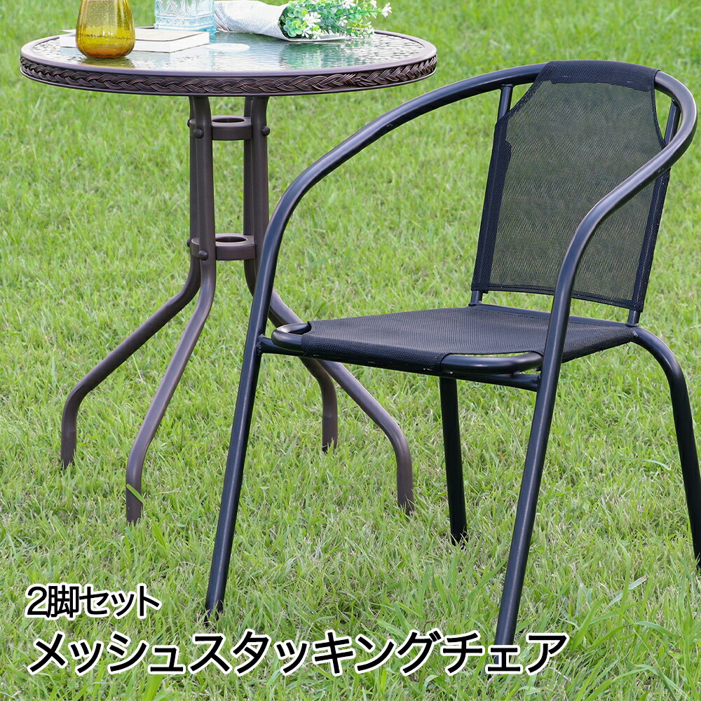 暑さ打つ手特集