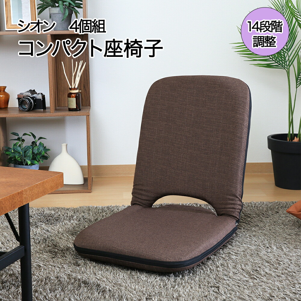 スズキF230 用のイス｜ボートのパーツ/部品｜中古艇市場