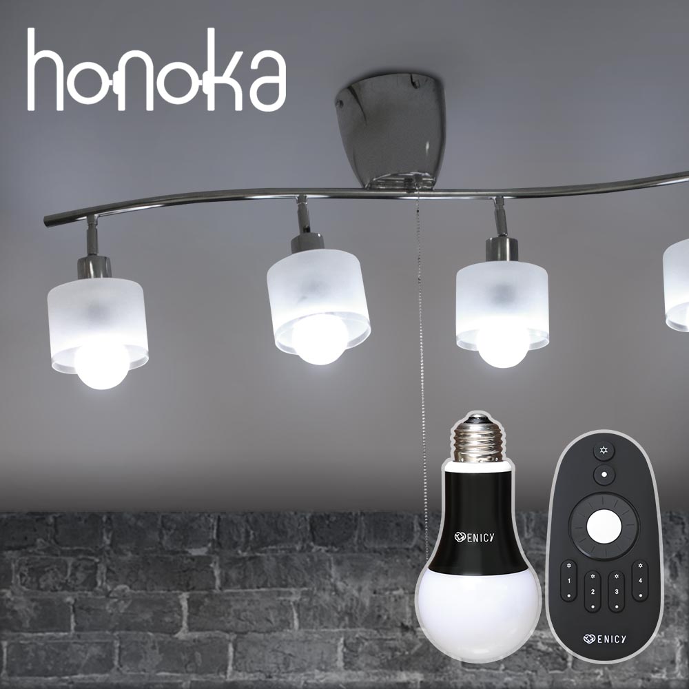 楽天市場 4灯 シーリングライト 調光調色ができる Led電球4個と専用リモコン付き Honoka 4 5畳 6畳 ガラスシェード おしゃれ 照明 間接照明 天井照明 シーリングスポットライト ライト 調光 Led スポットライト 照明器具 インテリア 北欧 シーリング ダイニング