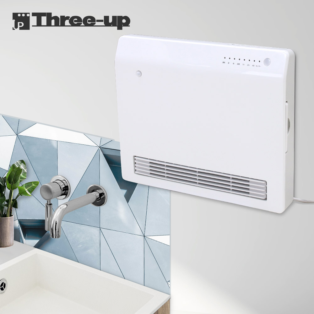 洗面所の暖房機に 壁掛けや床置きで場所をとらないおすすめランキング 1ページ ｇランキング
