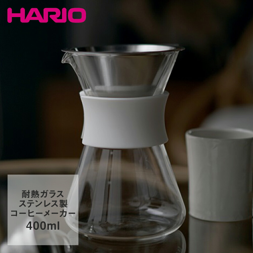 楽天市場】HARIO V60 1回抽出ドリッパー MUGEN 透明ブラック 1〜2杯用 | ハリオ はりお 耐熱ガラス 耐熱 キッチン雑貨  キッチン用品 台所用品 食洗器対応 コーヒー用品 コーヒー 器具 珈琲 ドリッパー コーヒードリッパー ドリップ ギフト 黒 コーヒーグッズ 2人用  ...