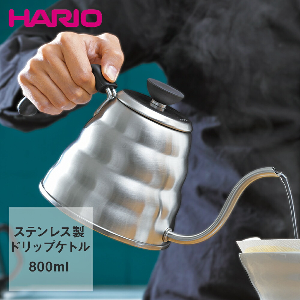 訳あり商品 HARIO ハリオ ドリップポット ウッドネック ネルドリップ 3~4人用 ろか器 DFN-3 discoversvg.com