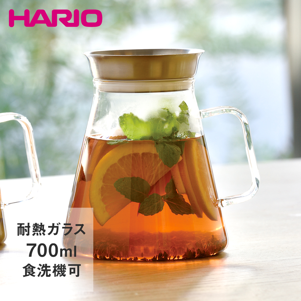 市場 HARIO ラルゴ はりお ブラックティー ティー用品 ティードリッパー TDR-8006T ハリオ 800ml 紅茶 ドリッパー  ラルゴスタンドセット ティー ティーグッズ