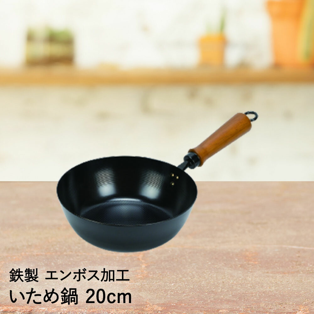 なべこ n1093.jpg