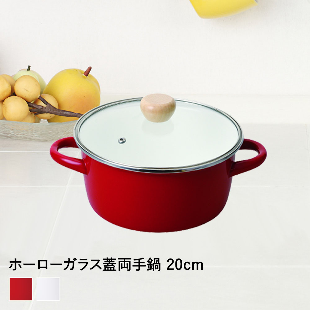 ABC Cooking Studioステンレス18-10 両手鍋と蒸し器 新品 www