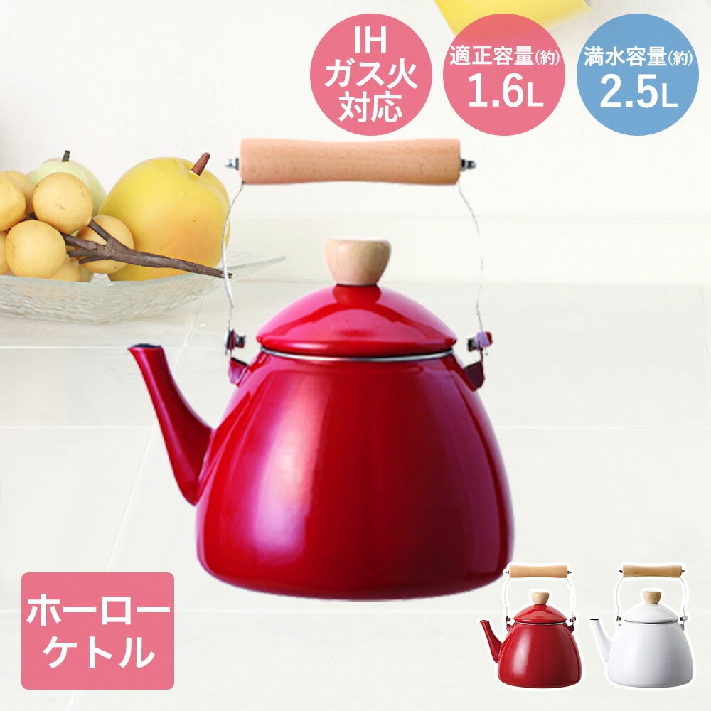 楽天市場】【期間限定 ポイント5倍 8/24(日)20:00〜8/27(水)09