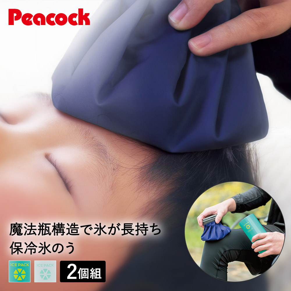 オーツカ光学 LED照明拡大鏡 オーライトIII-L3.5xARコート 通販 オーツカ光学 LED照明拡大鏡 オーライトIII-L3.5xARコート