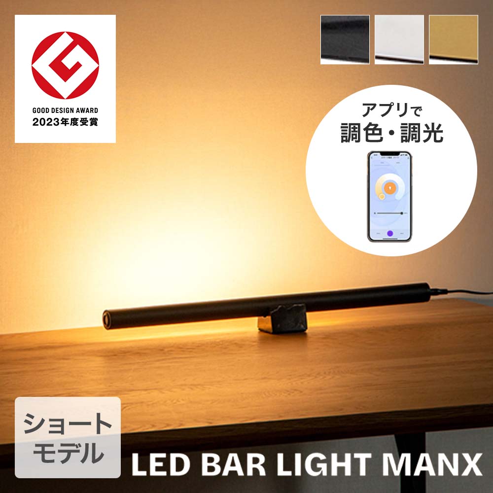 6/4 20:00~ 百貨店SALE特設ペイジ