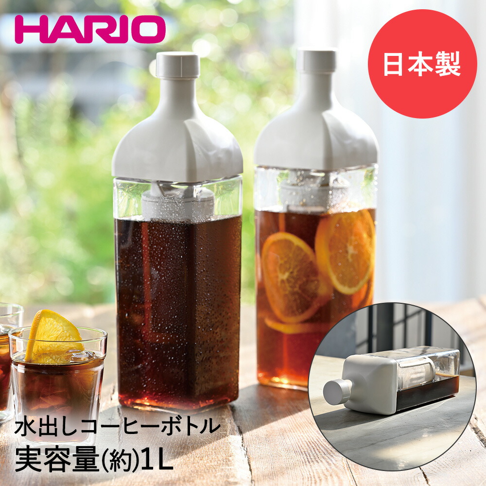 HARIO ハリオ ウォータードリッパー ウッド 2L WDW-20 - 通販