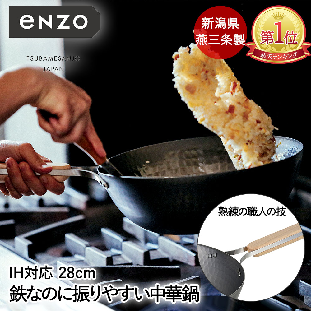 6/4 20:00~ 百貨店SALE特設ペイジ